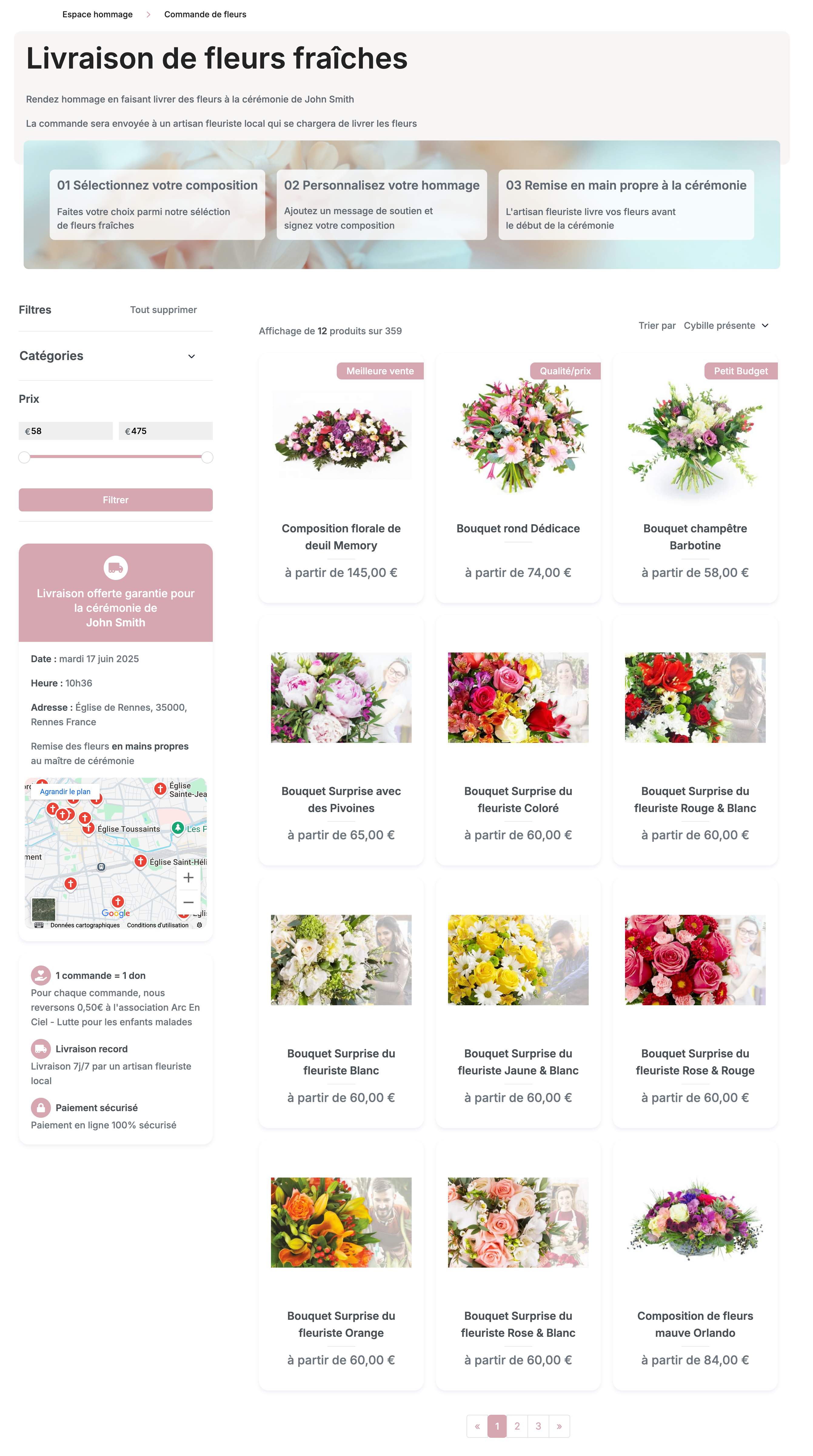 Product screenshot